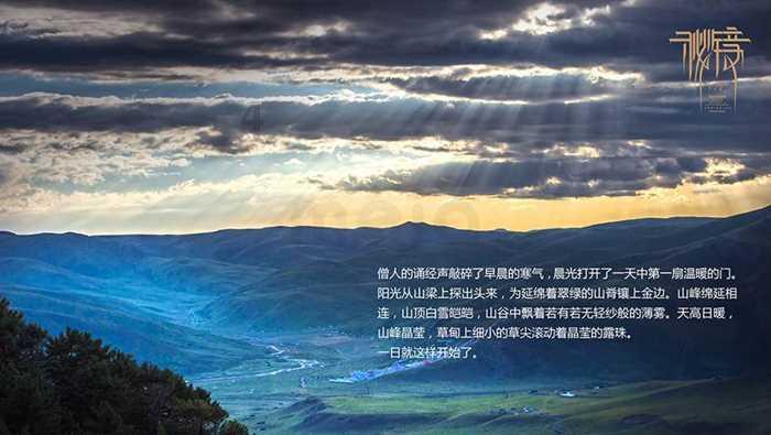 西安哪个职业高中好?