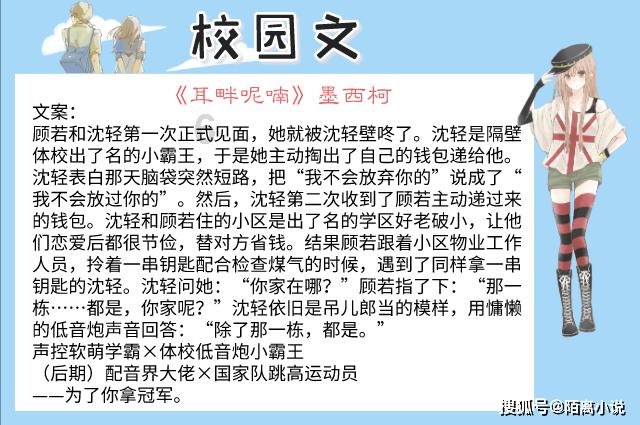 盈通发布rtx4070tisuper樱瞳花嫁显卡