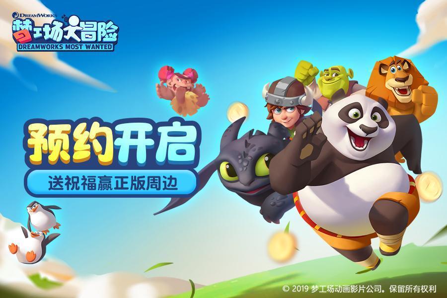 逆水寒