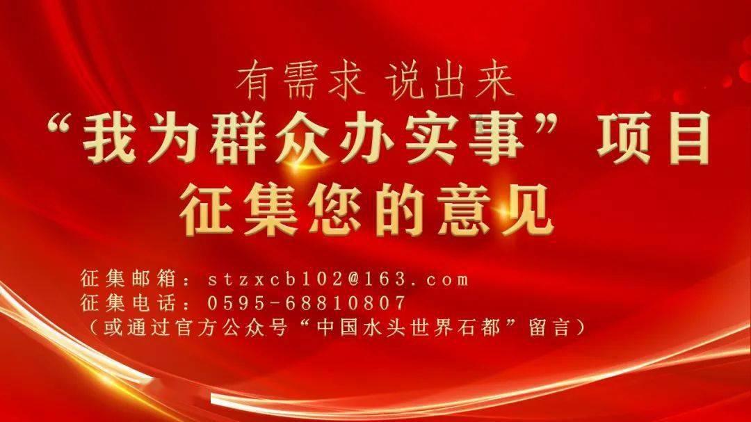 【学习先进典型 凝聚奋进力量】“最美基层民警”白小文:责任扛在肩 担当记心间