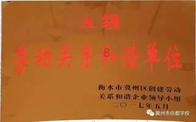 我省公布今年高招考试和录取实施方案
