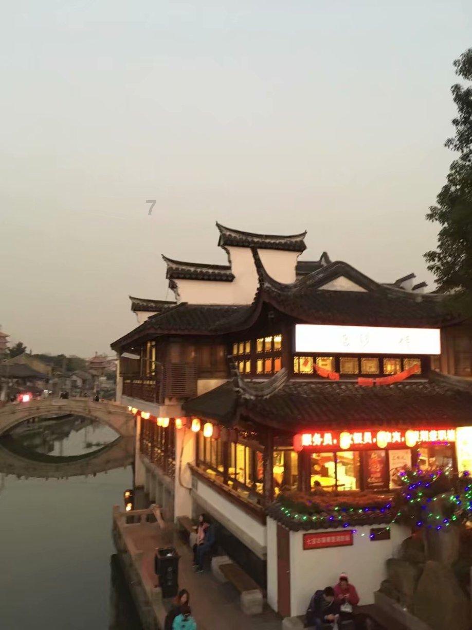 观山湖区世纪城街道龙吉社区开展新春慰问工作
